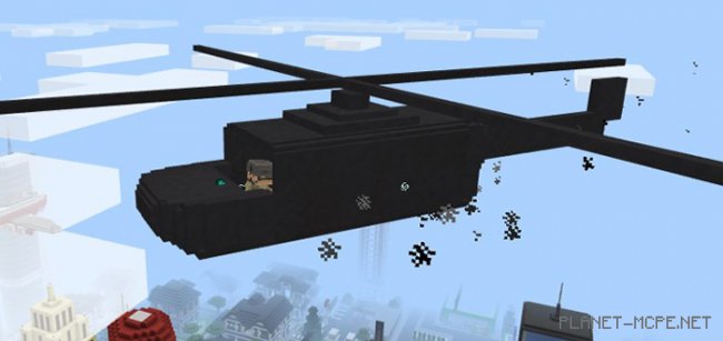 Helicopter