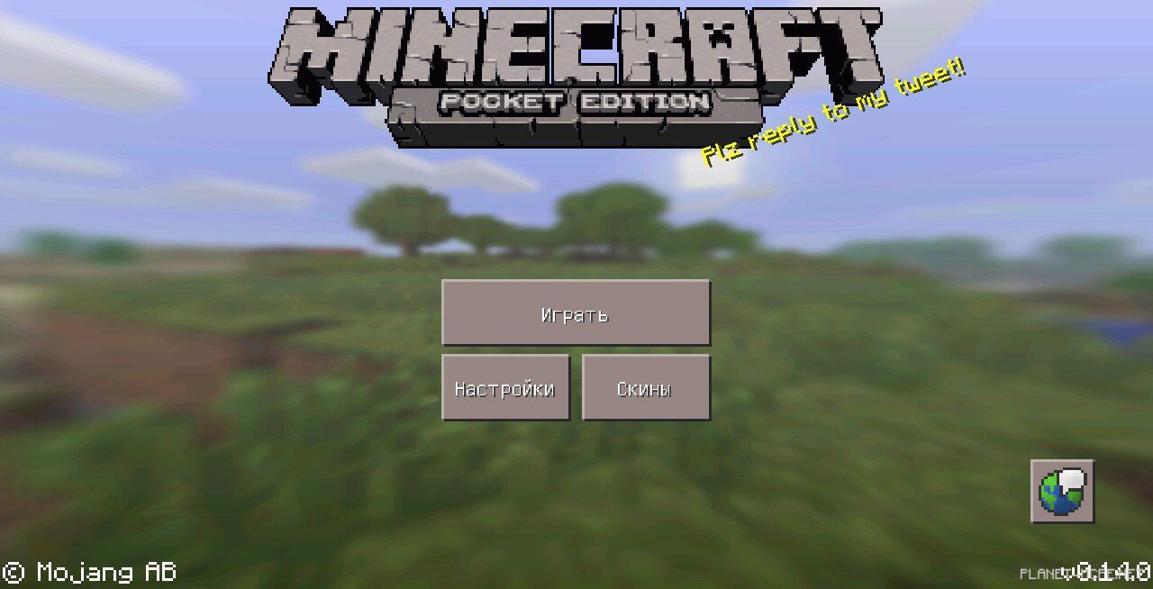 Скачать Minecraft Pe 0.14.0 Для Android Бесплатно (Полная Версия)