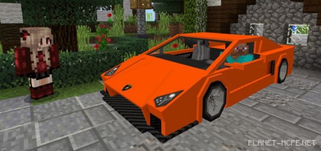 Мод Sports Car: Lamborghini 1.0.8/1.0.0