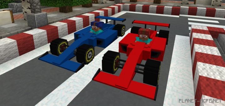 Мод Sports Car: Formula One 1.0.8/1.0.0