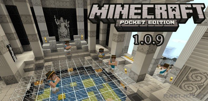 Скачать Minecraft PE 1.0.9