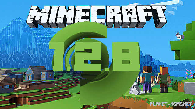 Скачать Minecraft 1.2.8 (Обновление)