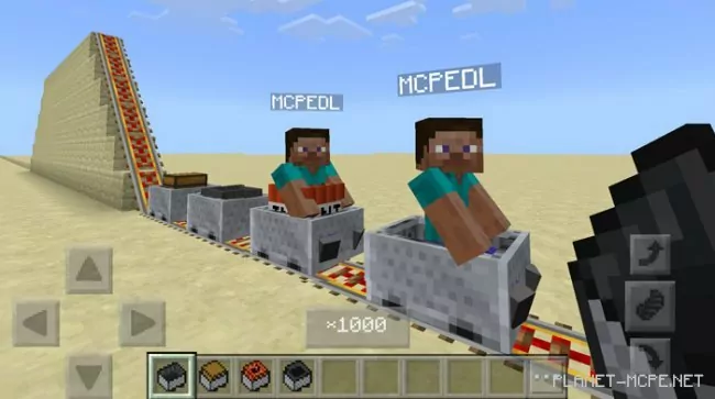 Attraction Minecart