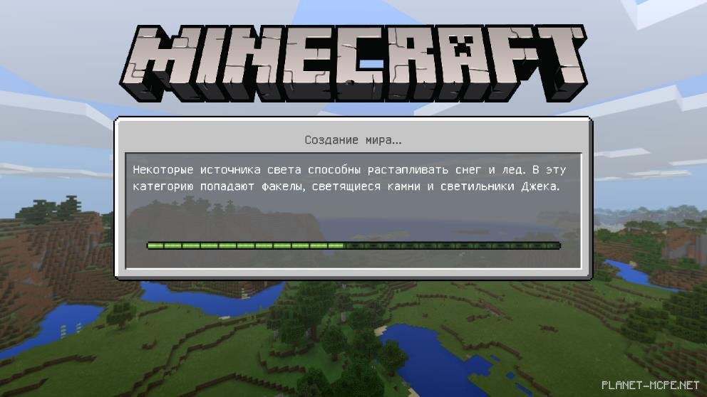 Minecraft 1.4.4 Bedrock Edition