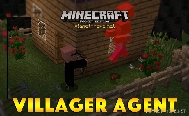 Мод Villager Agent 1.4.4