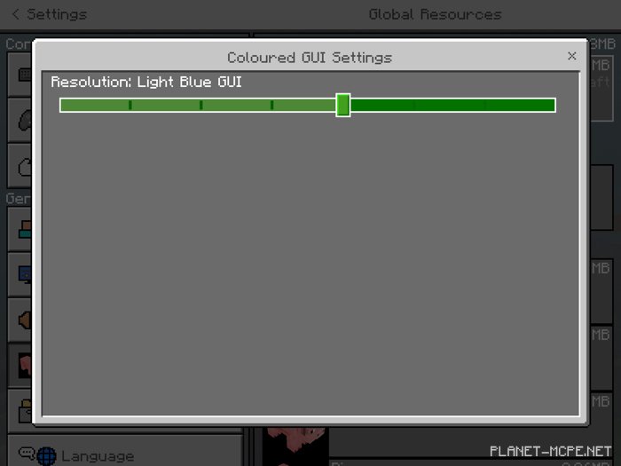 Текстуры Coloured GUI 1.6.2