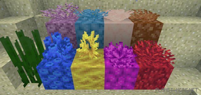Текстуры Corals+ 1.7