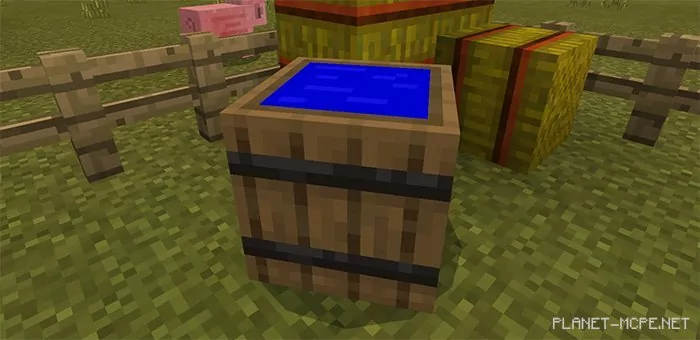 Barrel Block Function