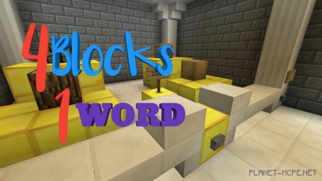 Карта 4 Blocks 1 Word [Мини-игра]