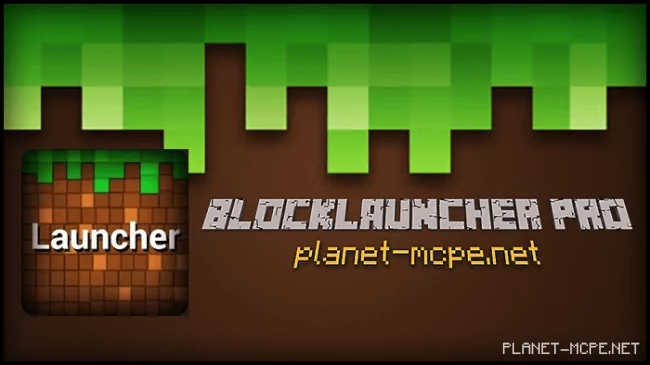 BlockLauncher Pro