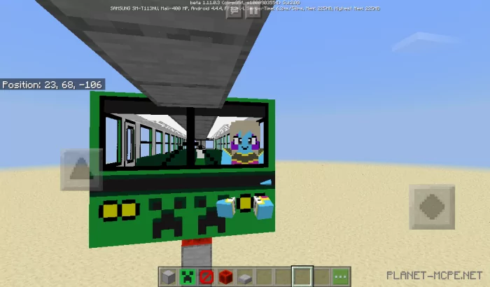 Monorail