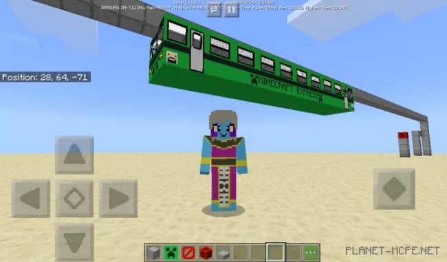 Monorail