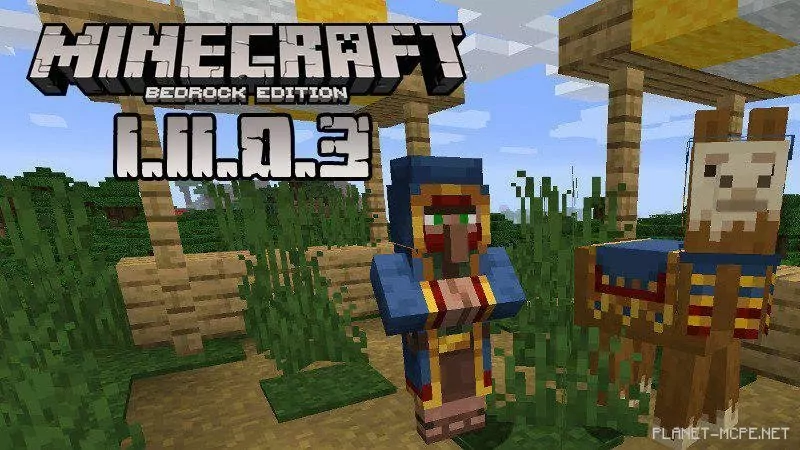 Minecraft 1.11.0.3 (Бета версия)