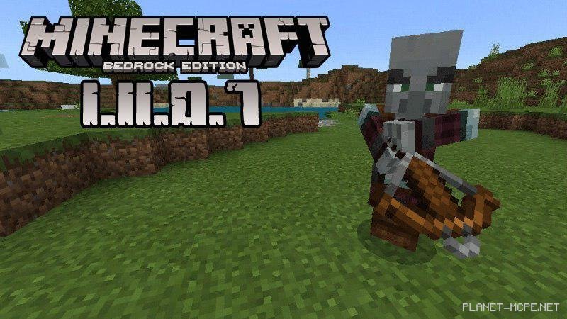 Minecraft 1.11.0.7 (Beta версия)