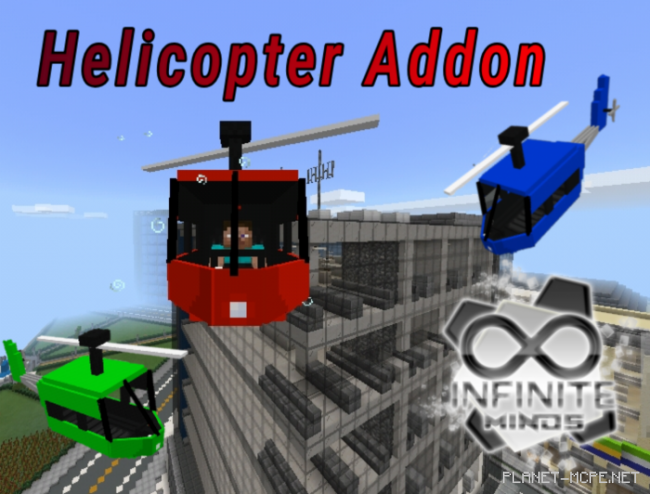 Мод Helicopter