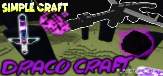 Мод Draco Craft By Simple Craft!