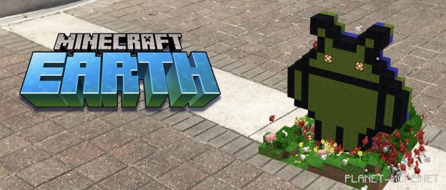 Закрытая бета-версия Minecraft Earth
