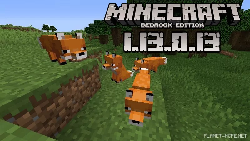 Minecraft 1.13.0.13 (бета версия)