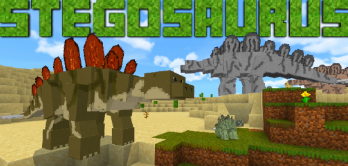 Мод Stegosaurus