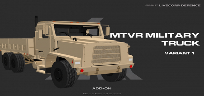 Мод Военный грузовик MTVR