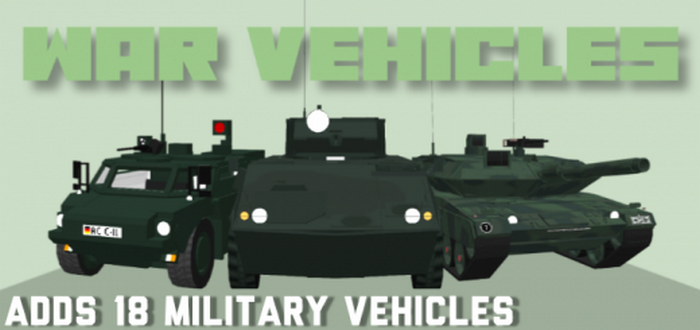 Мод Военные машины