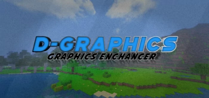 Текстуры D-Graphics