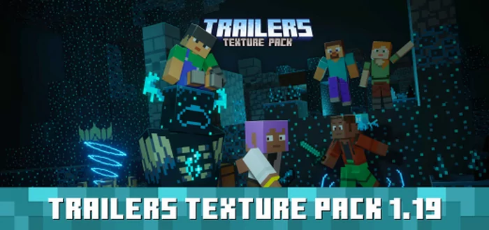 Текстуры Trailers Texture