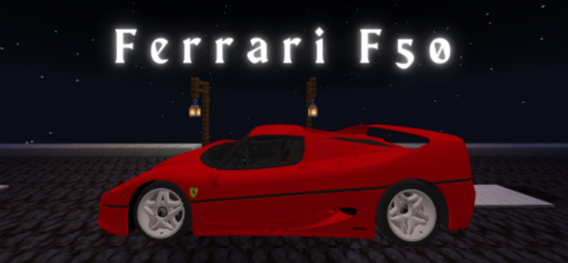 Превью мода | Мод Ferrari F50